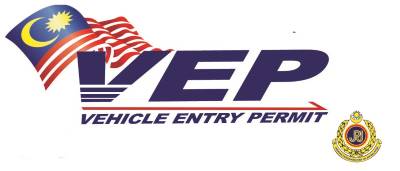 Vehicle Entry Permit